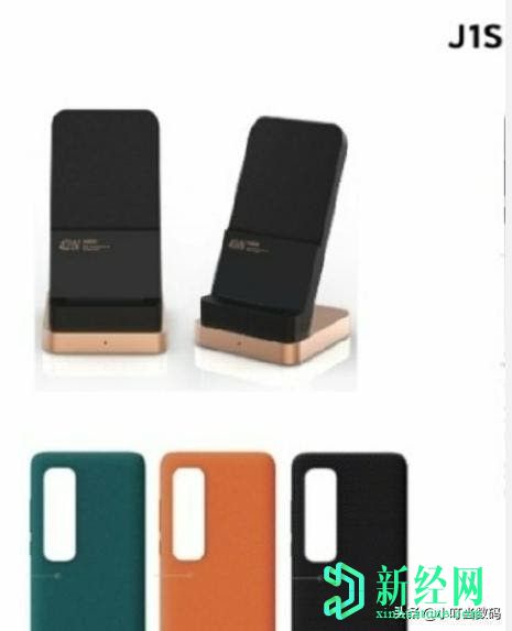 小米Mi 10 Ultra泄漏的圖像揭示了120倍變焦，潛望鏡鏡頭，陶瓷和透明后置設計