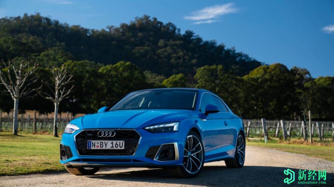 新的奧迪A5 2021定價(jià)和規格詳解