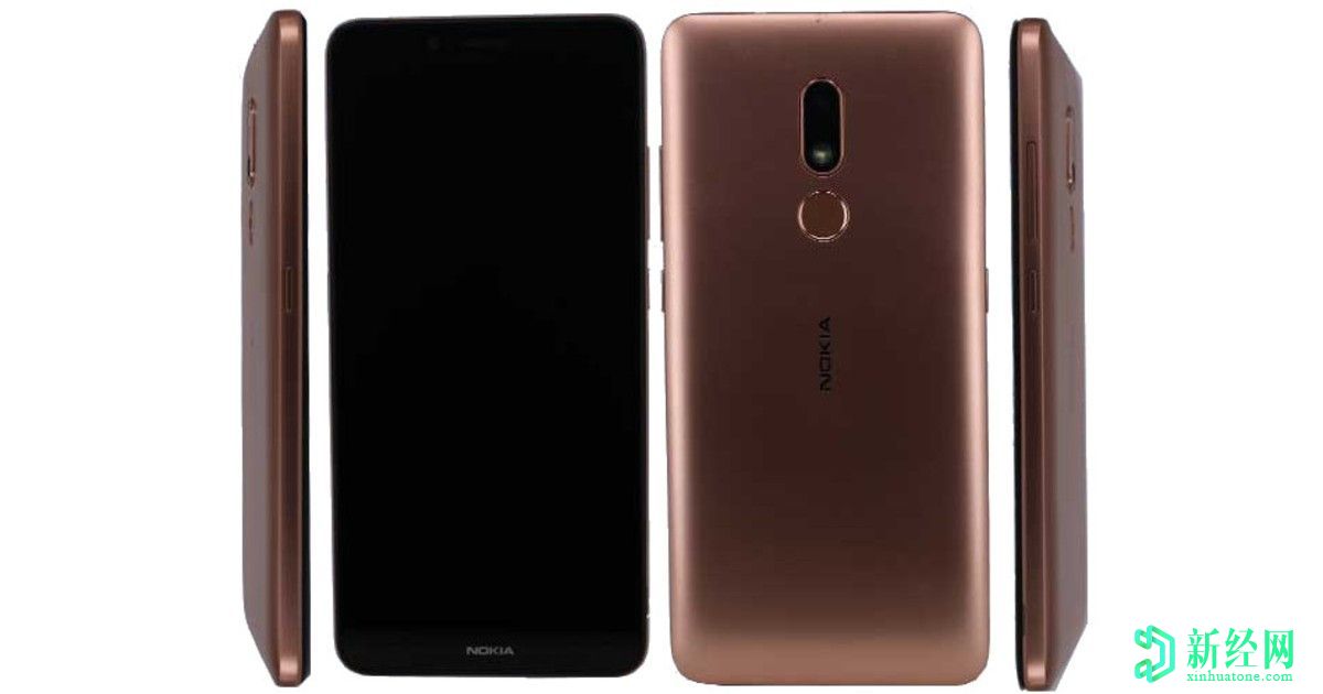 諾基亞TA-1239，TA-1258，TA-1298和TA-1292獲得藍牙認證