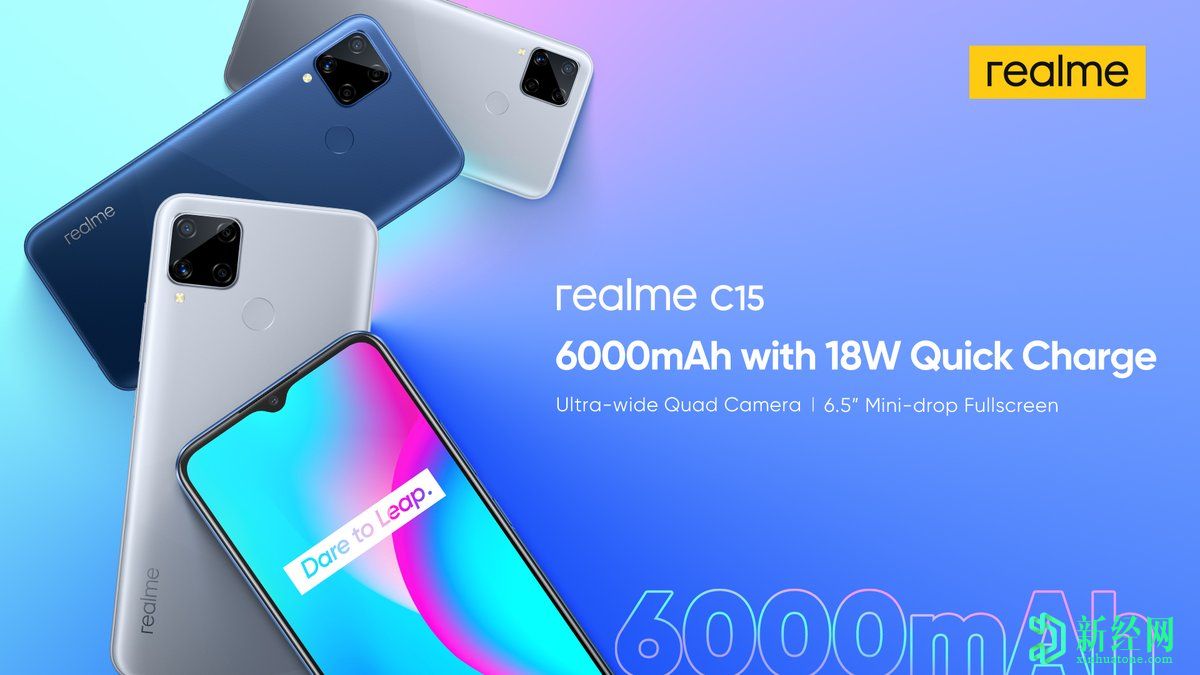 Realme C15，Realme C12可能很快在印度亮相