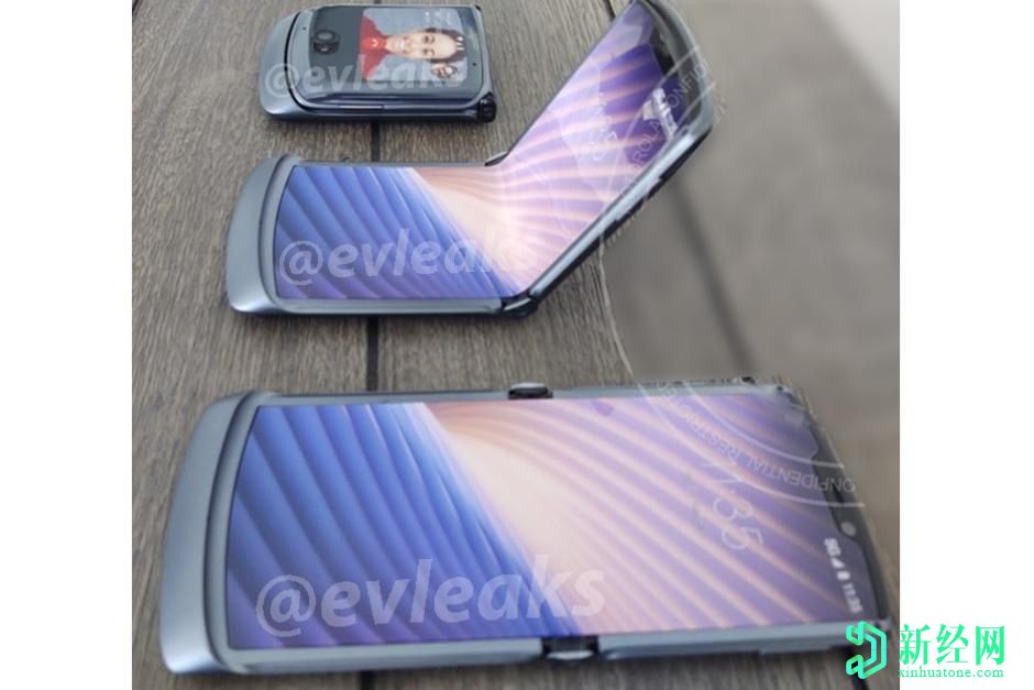 摩托羅拉Razr 2 5G可能最終使三星的Galaxy Z Flip 5G相形見(jiàn)war