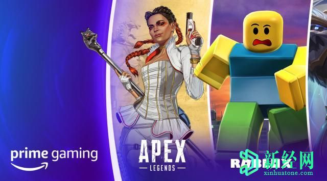 Twitch Prime現在稱(chēng)為Prime Gaming