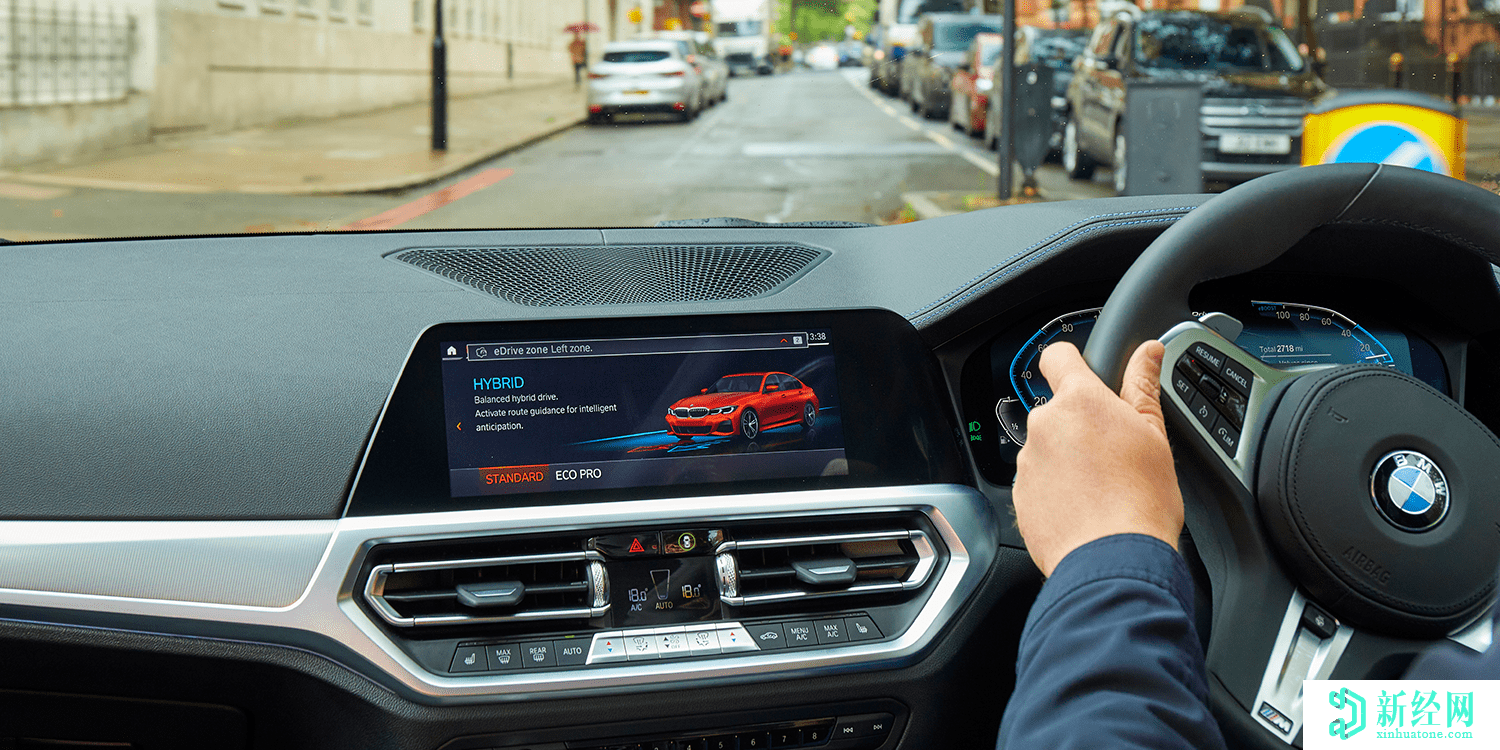 寶馬在英國設立eDrive區域