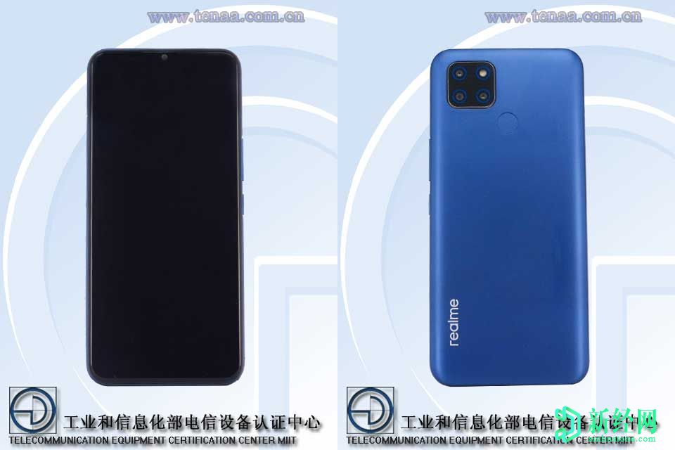 TENAA出現泄漏Realme RMX2020完整規格