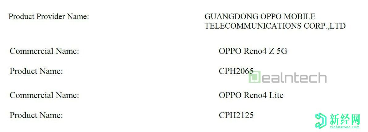Reno4 Z 5G和Reno 4 Lite獲得認證；可能很快推出