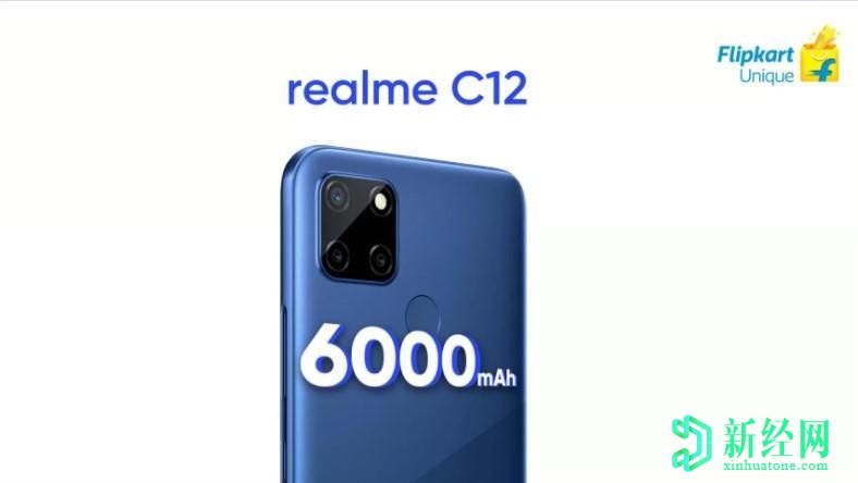 Realme C12，C15在印度的發(fā)布日期是8月18日