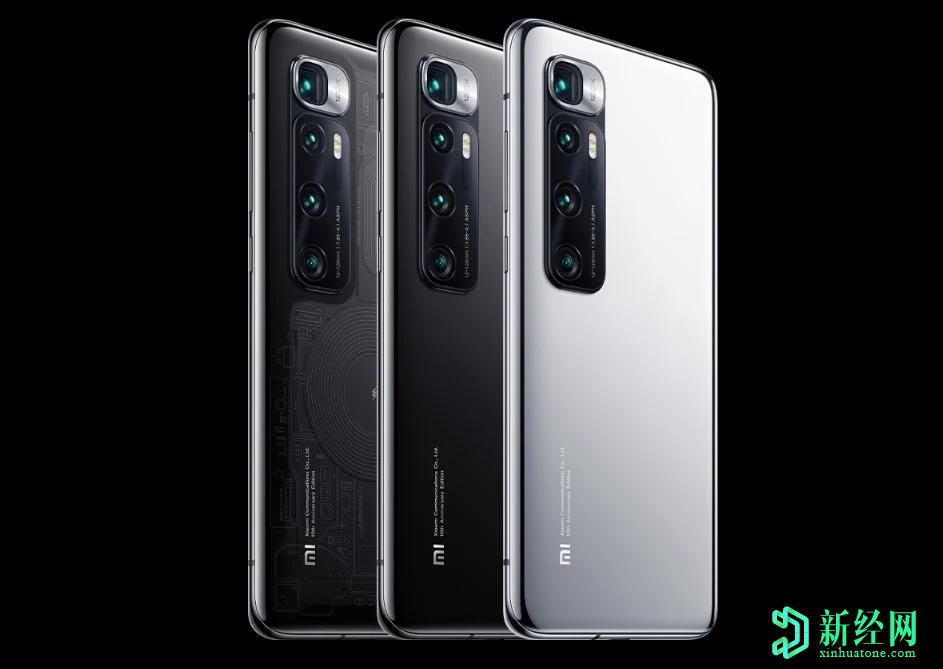 小米Mi 10 Ultra具有出色的設計，120W??快速充電和120倍變焦