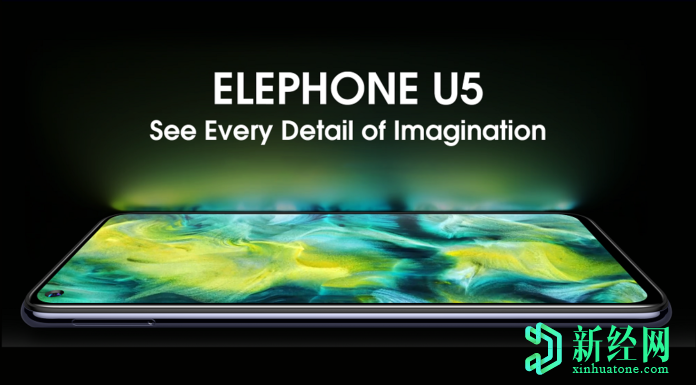 Elephone U5智能手機將于8月12日上市