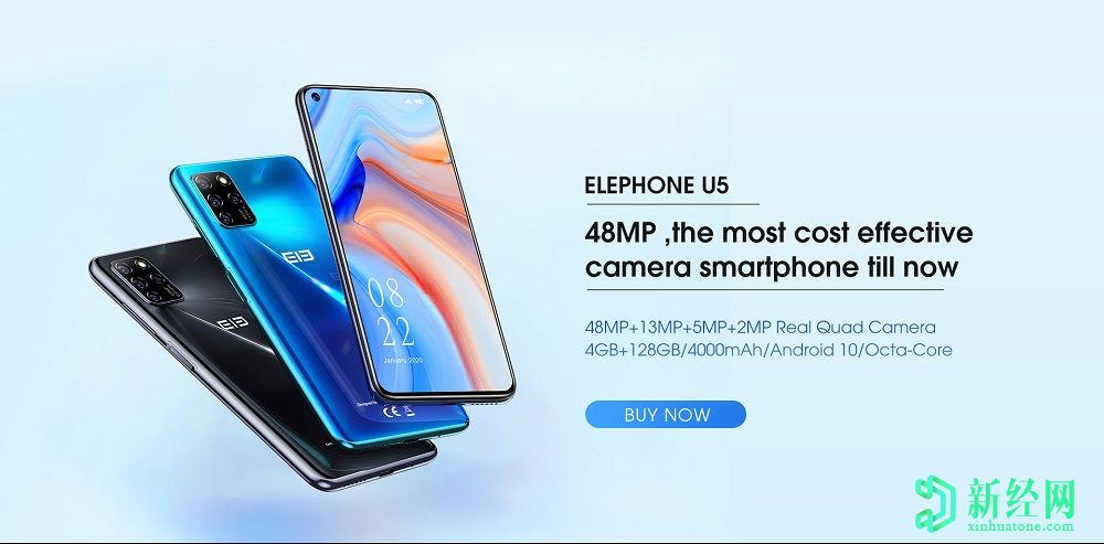 Elephone U5推出了6.4英寸顯示屏，48MP后置攝像頭和Helio P60 SoC，現價(jià)$ 159.99