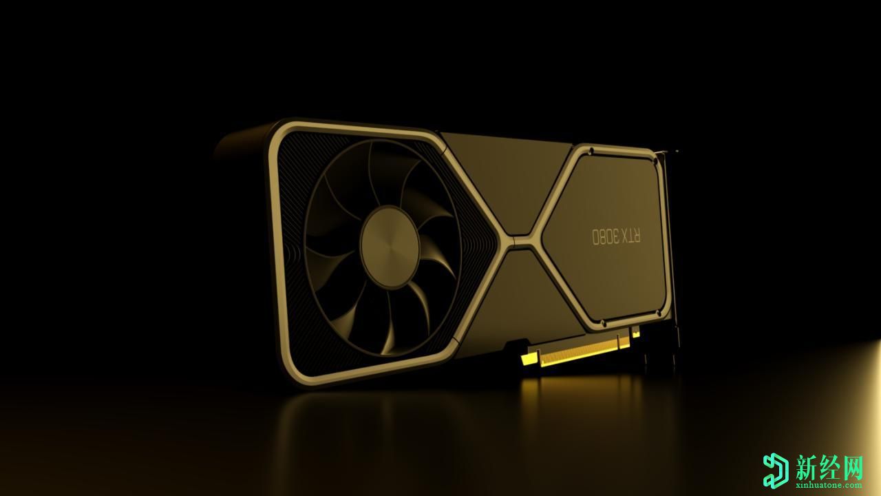 英偉達GeForce RTX 30游戲顯卡以24 GB，20 GB，10 GB發(fā)布