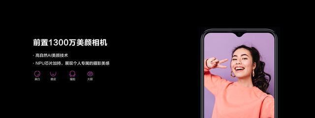 配備UNISOC T7510芯片的酷派 X10 5G售價(jià)為1,388元