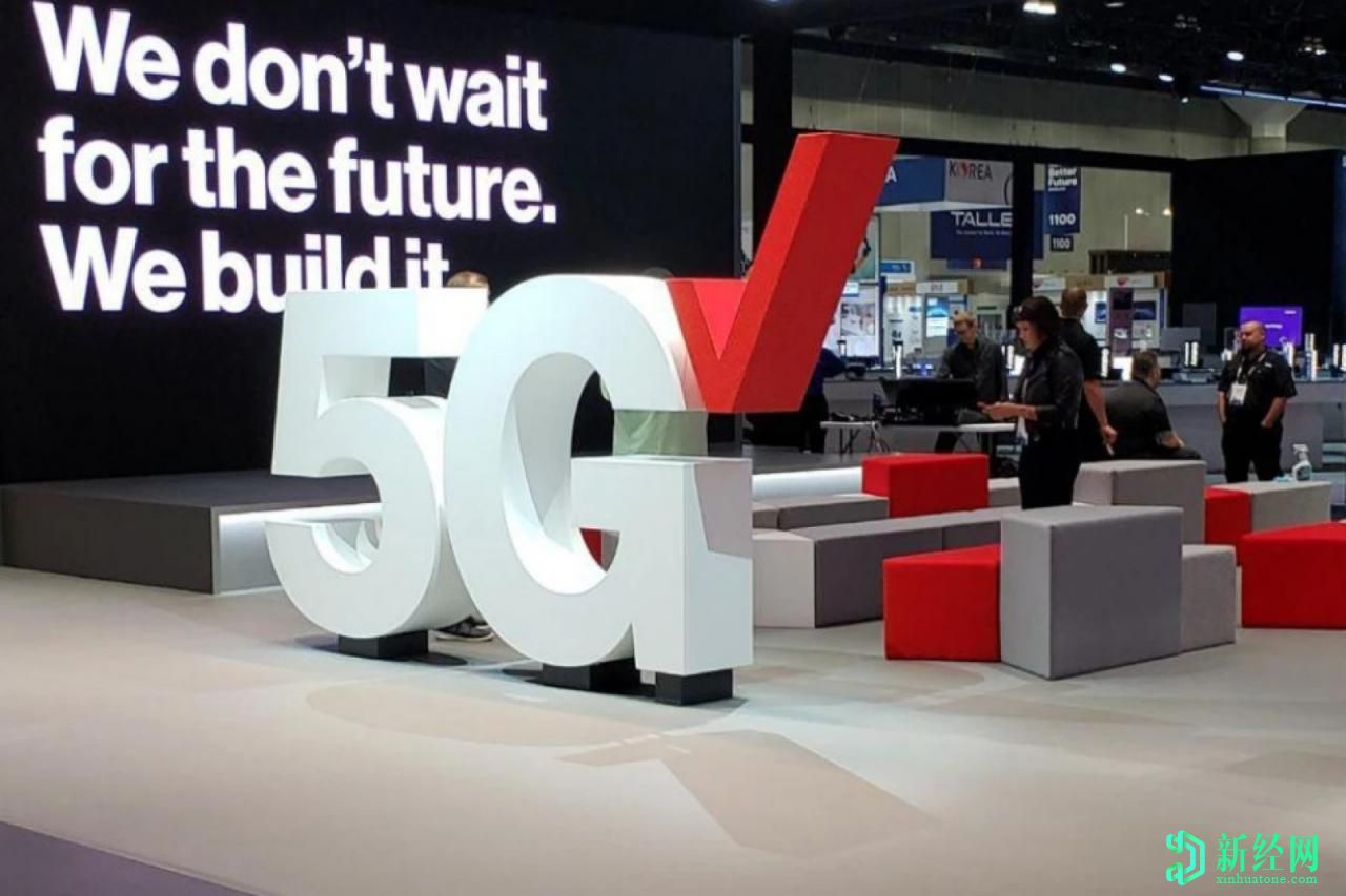 Verizon在一項關(guān)鍵的5G指標上始終領(lǐng)先于T-Mobile和AT＆T