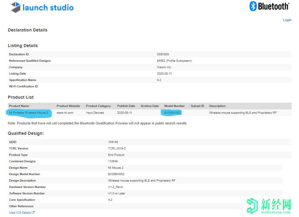 Mi便攜式無(wú)線(xiàn)鼠標2和Mi便攜式藍牙揚聲器（16W）獲得了藍牙認證