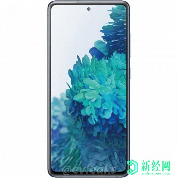 三星銀河S20風(fēng)扇版Exynos 990版出現在Geekbench上；可能會(huì )來(lái)印度