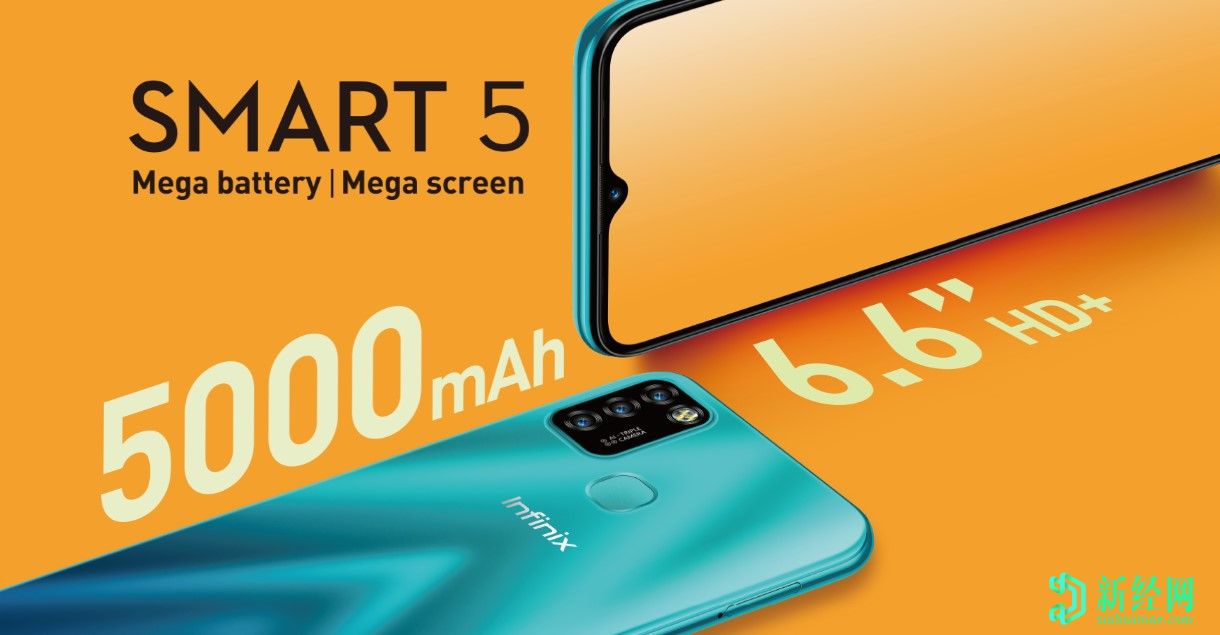 Infinix Smart 5憑借6.6英寸HD +顯示屏，5,000mAh電池和13MP三重攝像頭首次亮相