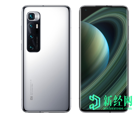 小米10 Ultra支持120倍超變焦和120W有線(xiàn)快速充電