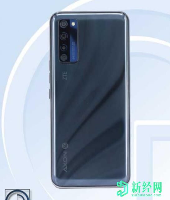 TENAA透露中興A20 5G完整規格和設計