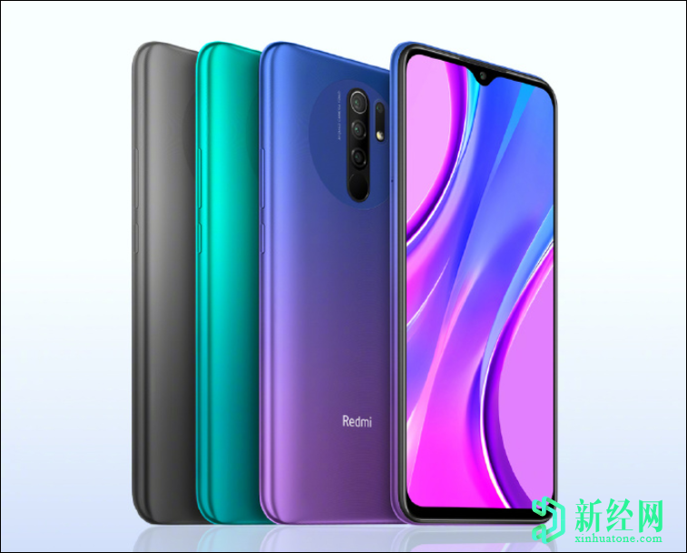 帶有4GB RAM的紅米 9在英國以149英鎊的價(jià)格與免費的Mi Band 4捆綁銷(xiāo)售