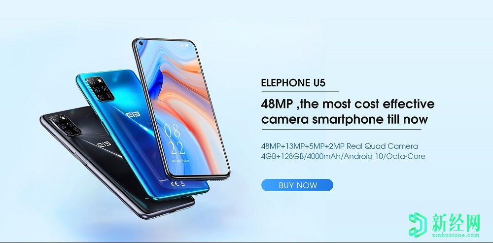 搶新推出的Elephone U5，在8月15日至22日之間享受$ 30的折扣