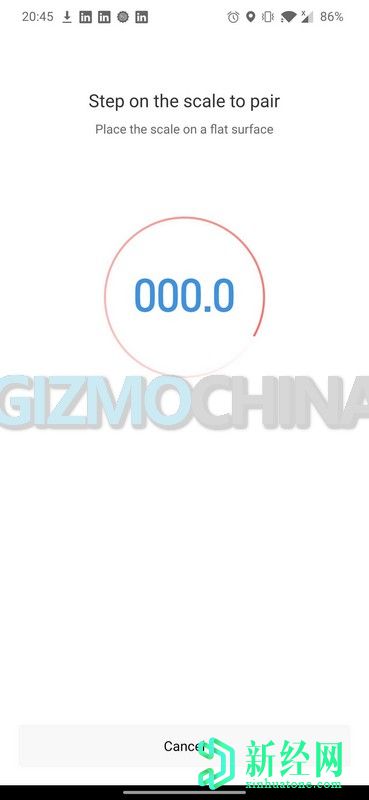 Amazfit Smart Scale獲得藍牙認證；應用程序增加了對秤的支持