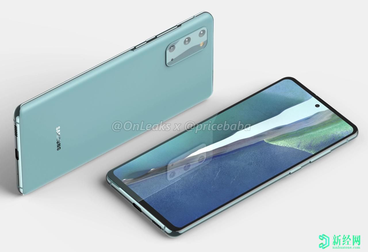 高分辨率渲染器為即將到來(lái)的三星Galaxy S20 FE 5G帶來(lái)第一印象