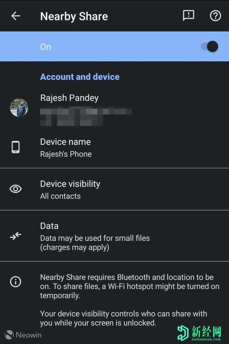 如何使用附近共享在A(yíng)ndroid設備之間快速傳輸大文件