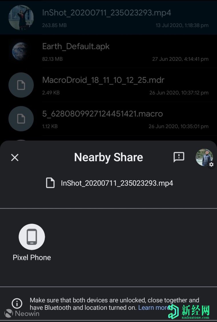 如何使用附近共享在A(yíng)ndroid設備之間快速傳輸大文件