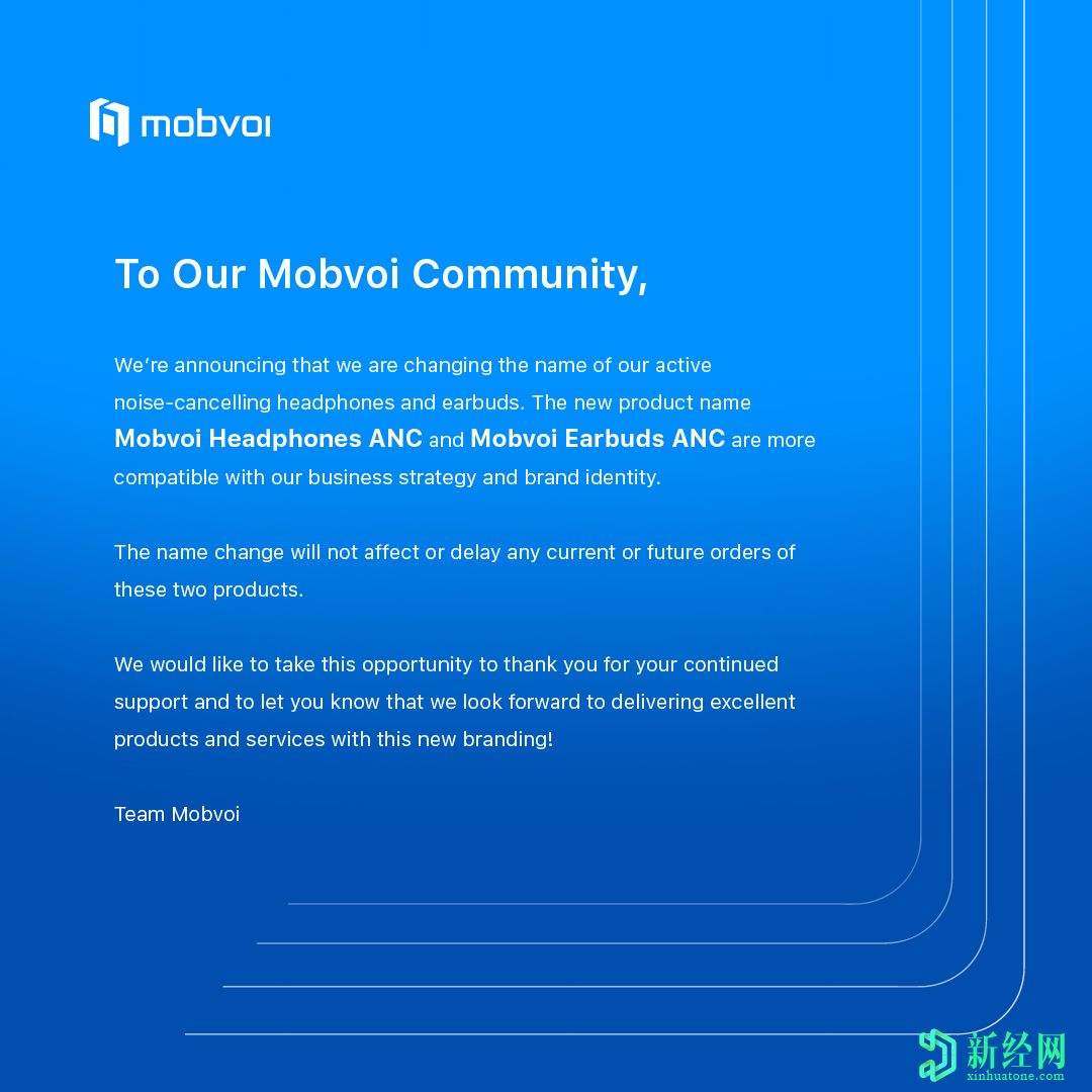 Mobvoi重命名其ANC耳機和ANC耳塞