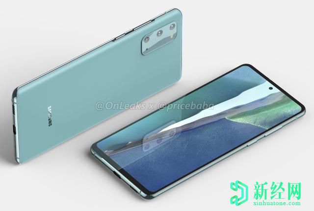 三星的Galaxy S20風(fēng)扇版可能會(huì )降低設計和攝像頭的成本