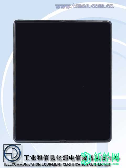 三星Galaxy Z Fold 2通過(guò)TENAA；將于9月9日在中國推出