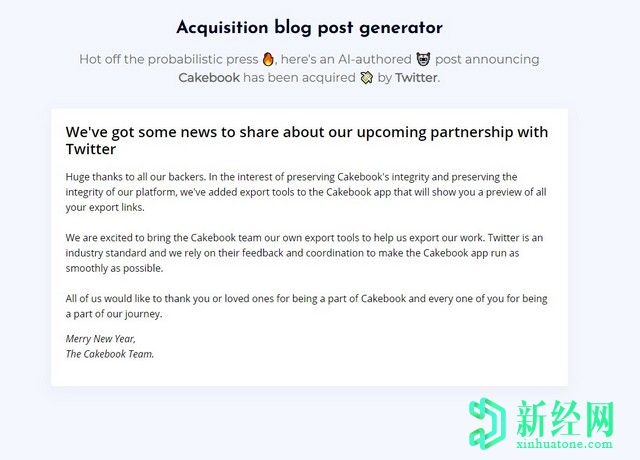 該AI網(wǎng)站生成了大技術(shù)公司的逼真的“收購公告”