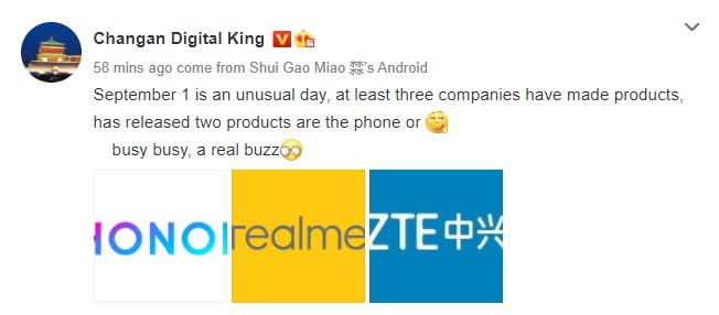 據傳Realme將于9月1日舉行發(fā)布會(huì )