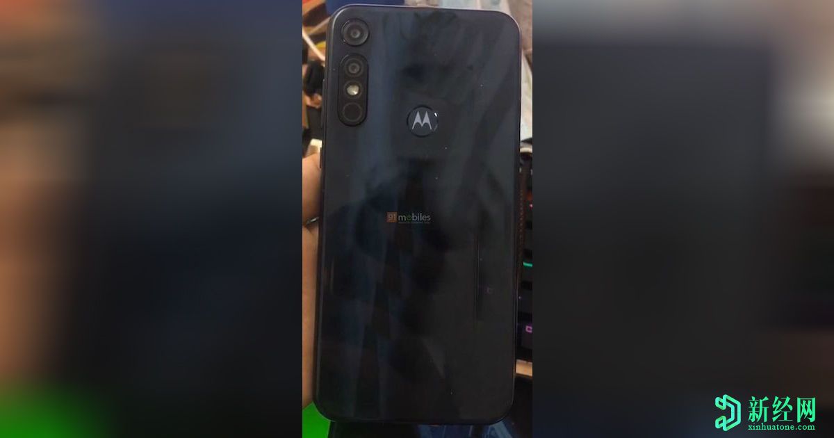 摩托羅拉Moto E7 Plus關(guān)鍵規格泄露：48MP雙攝像頭，Snapdragon芯片組以及更多其他產(chǎn)品