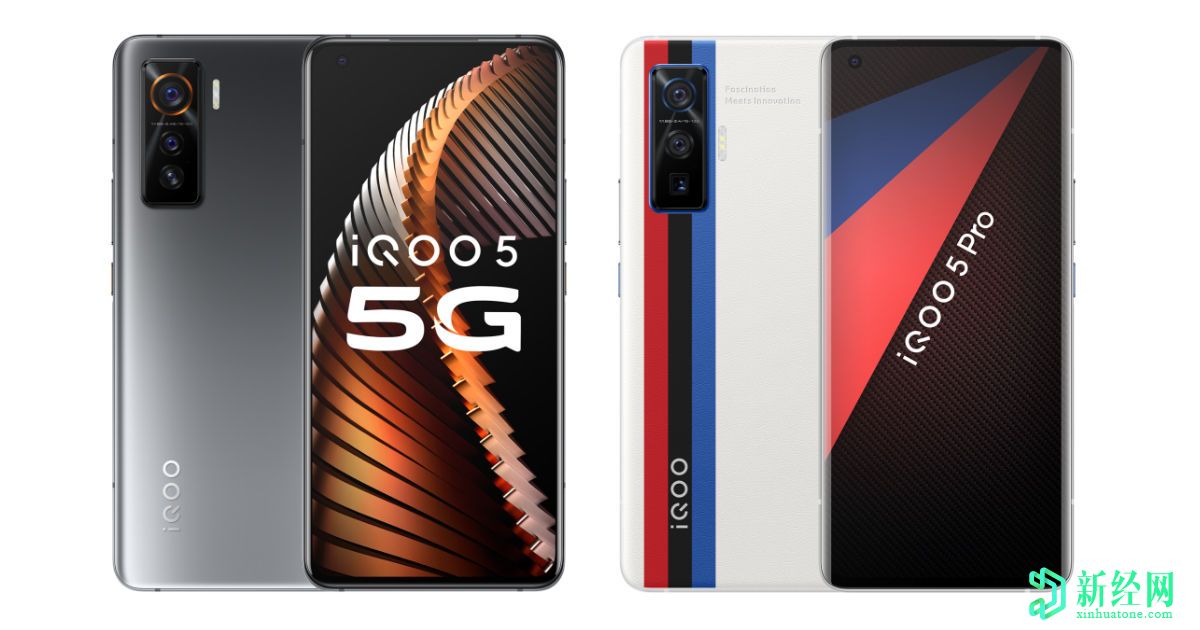 帶有120Hz顯示屏的iQOO 5和iQOO 5 Pro，Snapdragon 865 SoC推出：價(jià)格，規格