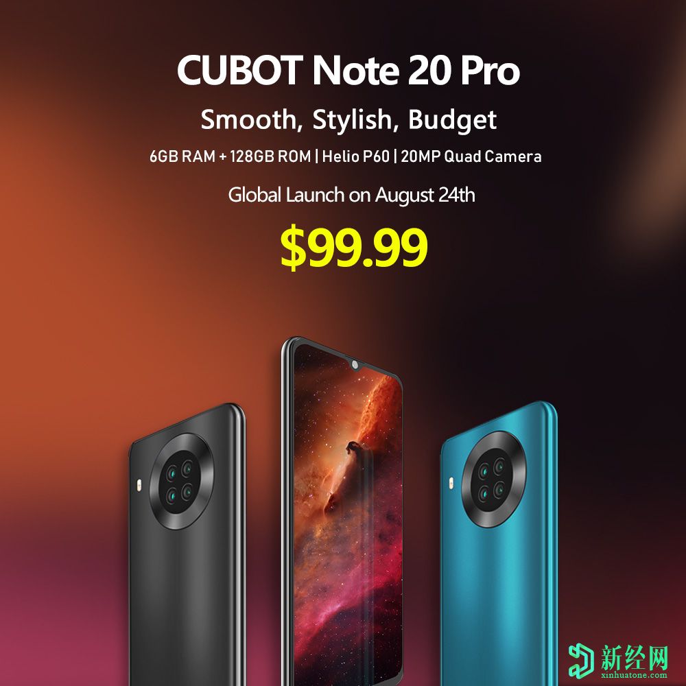 Cubot Note 20 Pro正式配備四后置攝像頭，6.5英寸顯示屏和Helio P60，現價(jià)$ 119