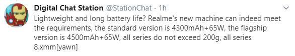 Realme即將推出手機4,300mAh，4,500mAh電池和65W快速充電