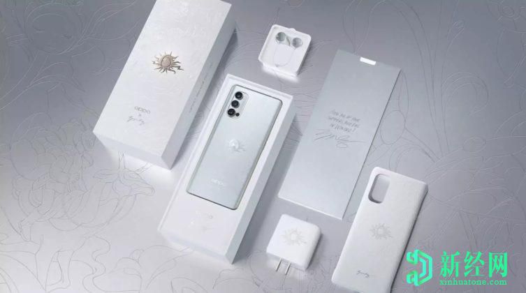 OPPO Reno4 Pro Artist Limited Edition在中國推出，售價(jià)為4299元人民幣