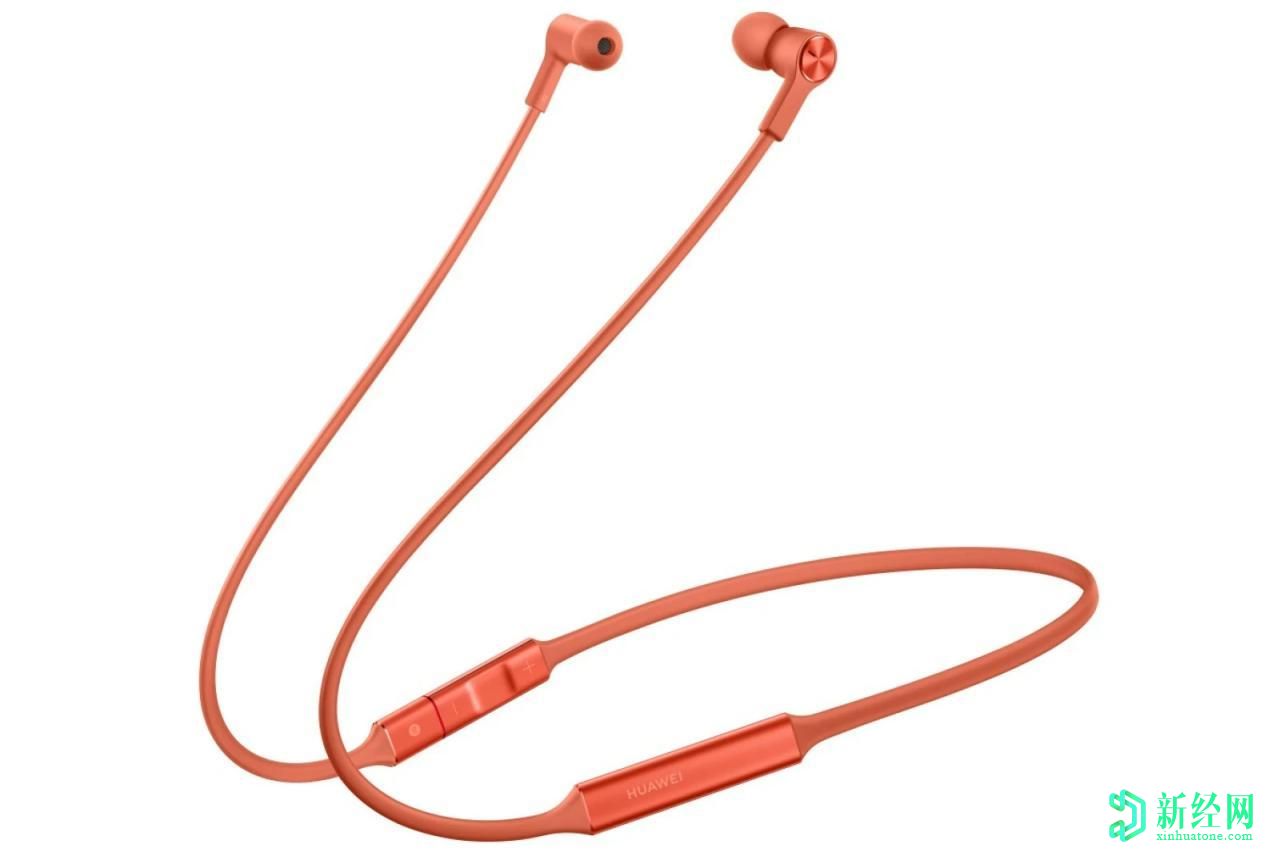 盡管有重大改進(jìn)，華為FreeLace Pro的成本仍低于前代產(chǎn)品