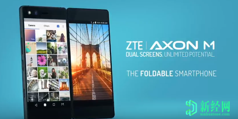 中興通訊詳細介紹其在移動(dòng)行業(yè)的先驅技術(shù)