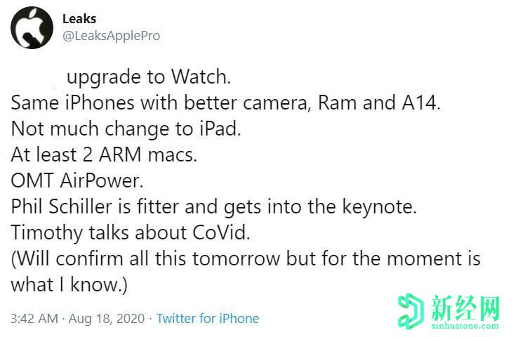 iPhone 12主題演講的詳細信息包括Apple Watch和iPad的較小改動(dòng)