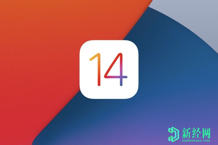 iOS 14 Beta 5發(fā)布，帶有新的“ Tall”小部件，更好的隱藏專(zhuān)輯等