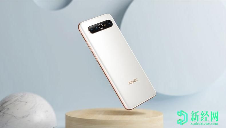 魅族針對魅族17/17 Pro推出了“重要更新”，其中包含23個(gè)錯誤修復和新功能