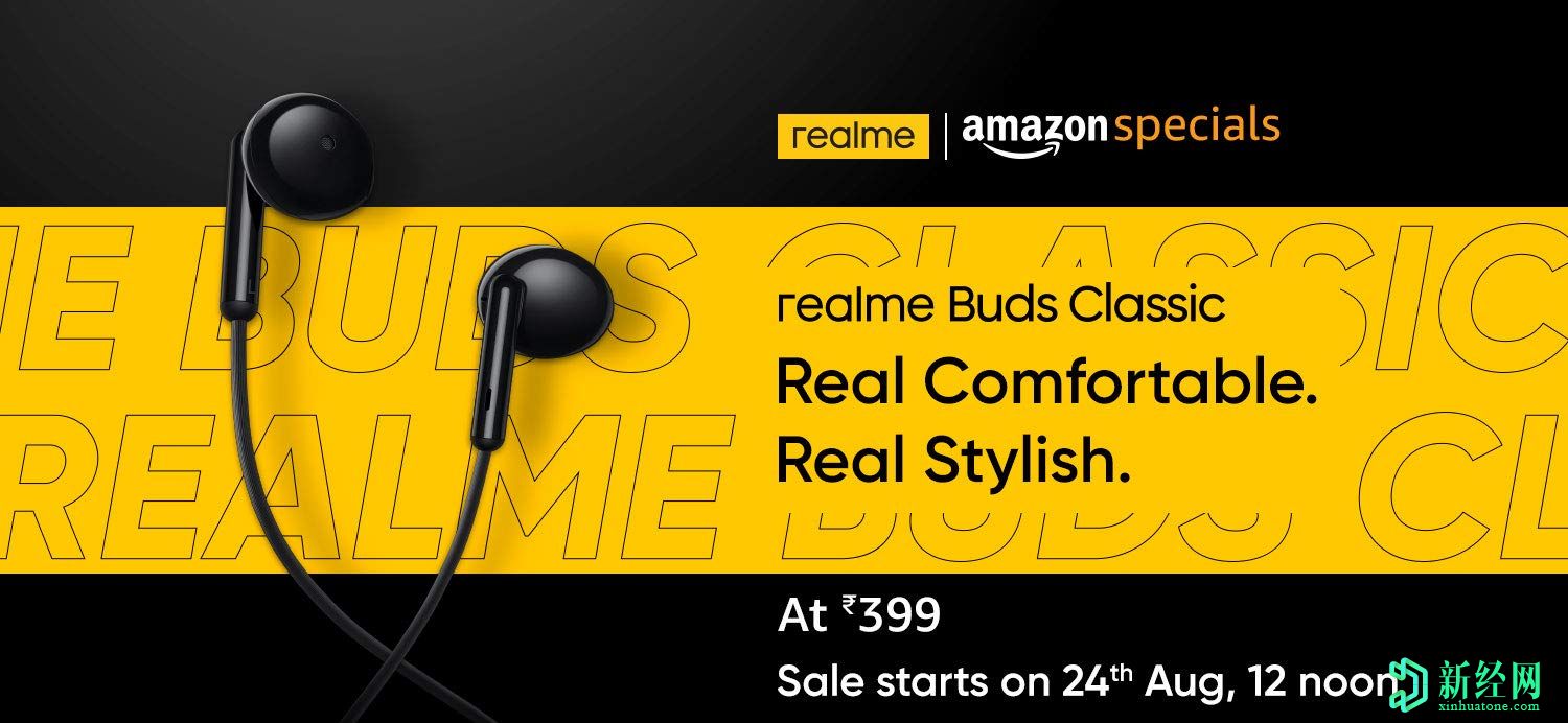 具有半入耳式設計的Realme Buds Classic耳機的售價(jià)為Rs。399（?$ 5）