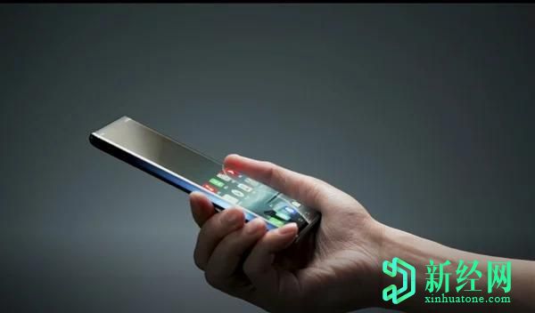 華為正在努力將全屏指紋和顯示自拍相機整合在一起