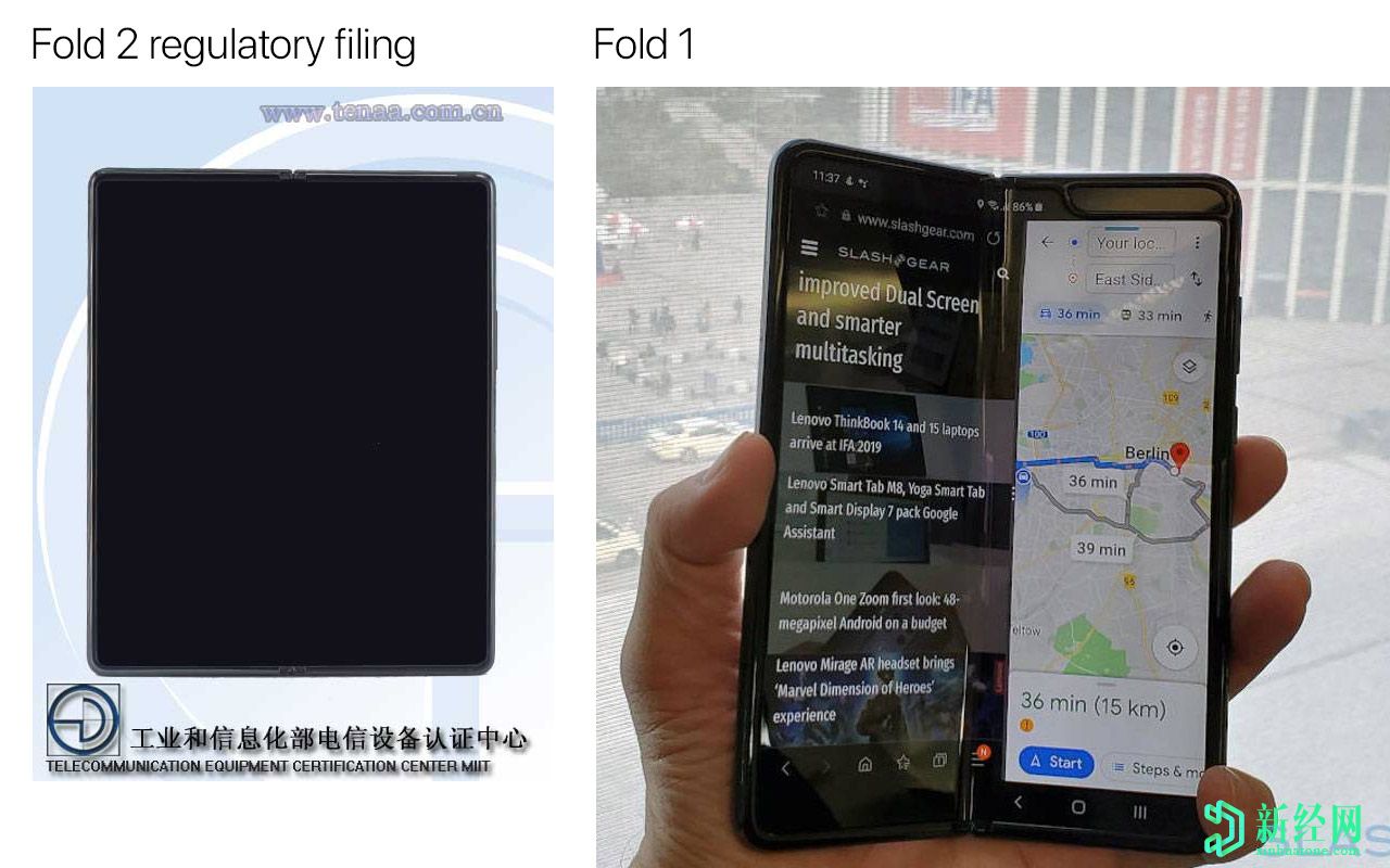 三星Galaxy Z Fold 2分享Note 20 Ultra最差的設計功能調節器確認