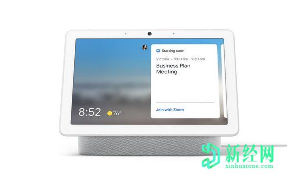 谷歌 Smart Display Zoom支持可以簡(jiǎn)化家庭學(xué)習