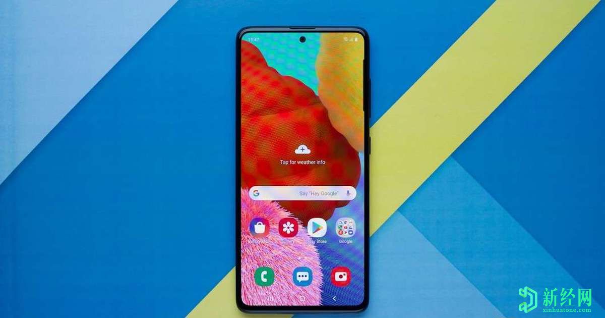 這些三星手機和平板電腦將獲得Android 11、12和13更新