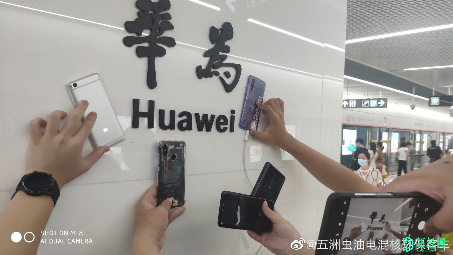 華為現在在深圳的新地鐵線(xiàn)中有一個(gè)以它命名的車(chē)站