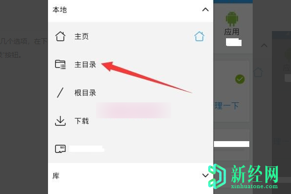 thumbnails是什么文件夾？可以刪除嗎？