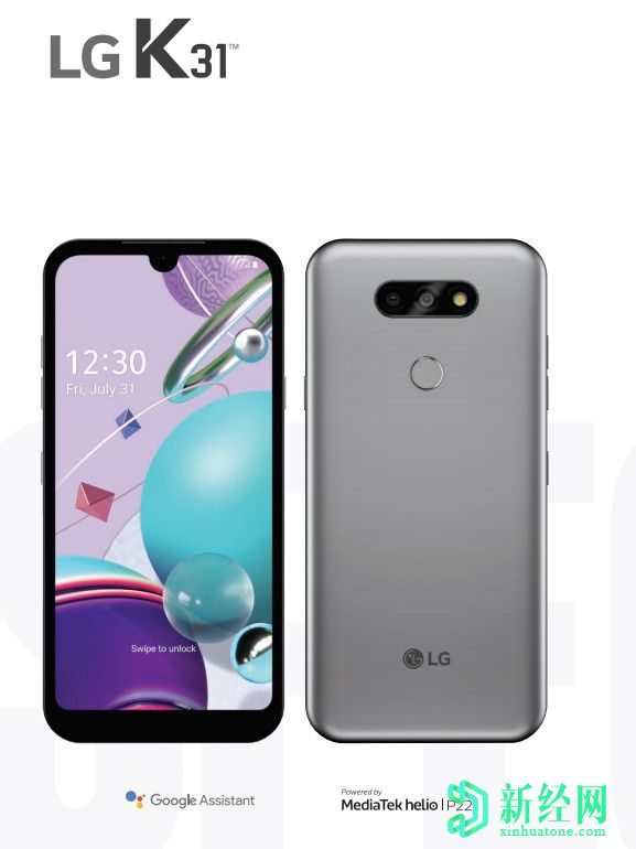 LG K31在美國發(fā)布；將在韓國作為L(cháng)G Q31推出
